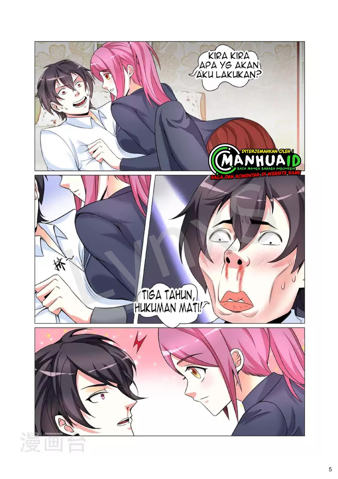The Best Warrior In The City Chapter 07 Gambar 5